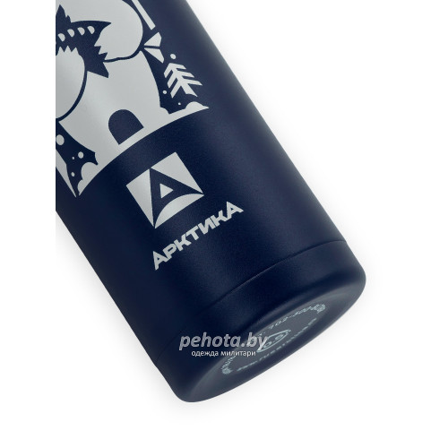 Термос Питьевой Сититерм 500 мл 702-500 Медведь | Арктика фото 5