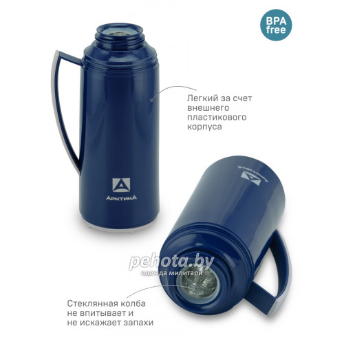 Термос Питьевой со стеклянной колбой 1000мл 1010-1000-BL синий | Арктика фото 6