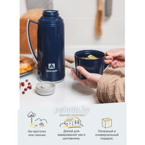 Термос Питьевой со стеклянной колбой 1000мл 1010-1000-BL синий | Арктика фото 11