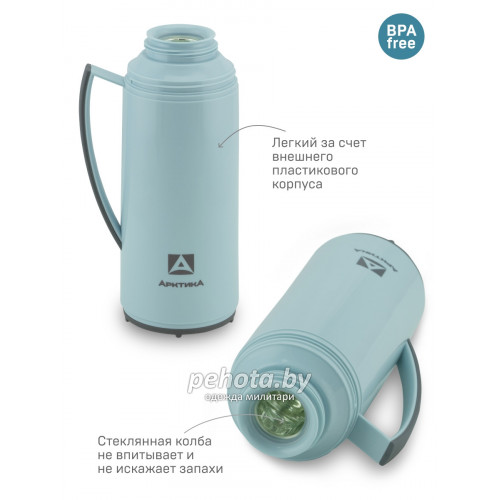 Термос Питьевой со стеклянной колбой 1000мл 1010-1000-CN голубой | Арктика фото 6