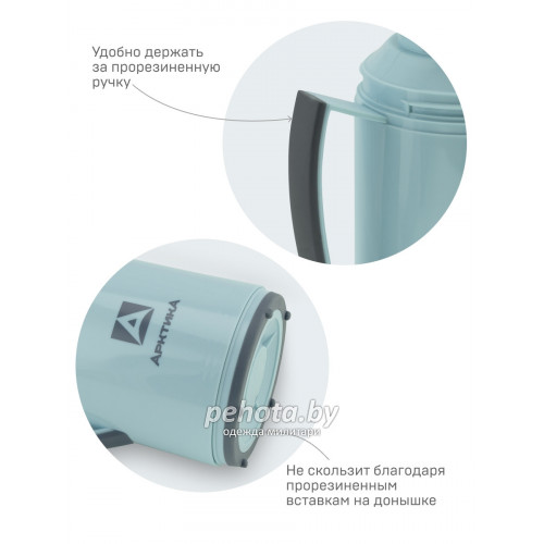 Термос Питьевой со стеклянной колбой 1000мл 1010-1000-CN голубой | Арктика фото 4