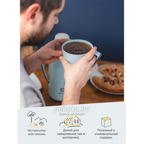 Термос Питьевой со стеклянной колбой 1000мл 1010-1000-CN голубой | Арктика фото 11