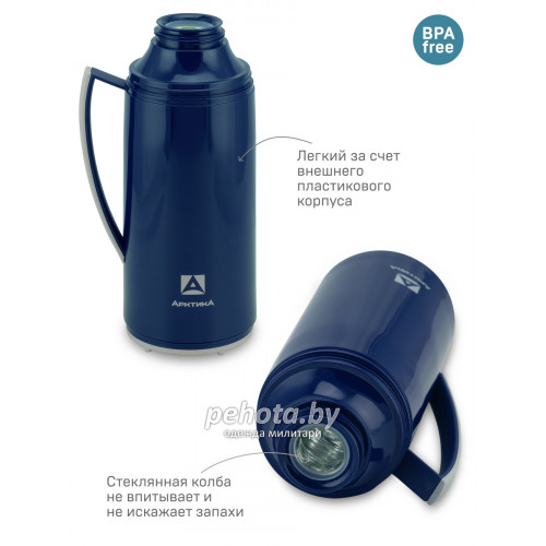 Термос Питьевой со стеклянной колбой 1700мл 1010-1700-BL синий | Арктика фото 6