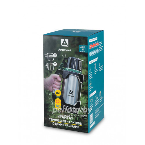ТЕРМОС ПИТЬЕВОЙ TAIGA 1500 МЛ 110-1500 GREEN | АРКТИКА фото 3
