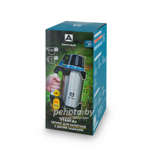 Термос Питьевой Taiga 1800 мл 110-1800 Blue | Арктика фото 3