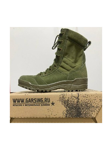 Ботинки 00139 O «G.R.O.M. ZIP Olive | Garsing