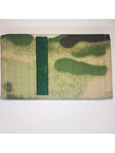 Фальш-погоны Ефрейтор вышитый зеленым Multicam | РБ