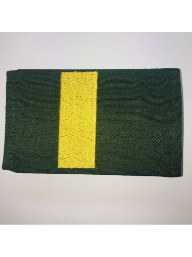 Фальш-погоны Старший Сержант вышитый золотом лес | РБ