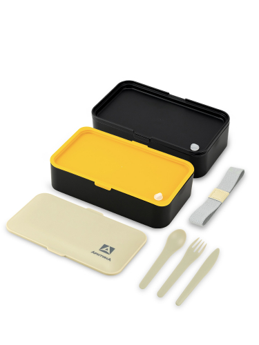 Ланч-бокс с 2 контейнерами на 1.2л 032-1200 Черный/Бежевый | Арктика