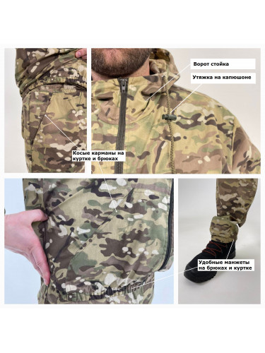 Маскхалат тактический Multicam | FENC