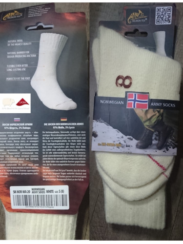 Носки шерстяные Норвежской армии | Helikon-Tex