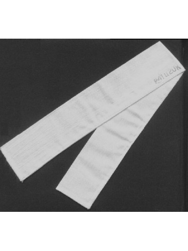 Подворотничок