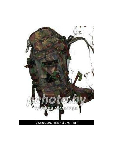 Рюкзак походный DPM Новый | Армии Голландии