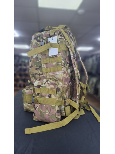 Рюкзак Тактический BL002 с разгрузкой Multicam 55L | Lupu Gear
