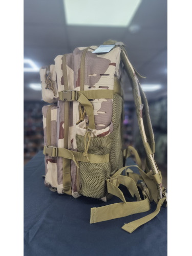 Рюкзак Тактический BL130 Laser Cut Desert 45L | Lupu Gear