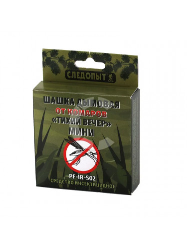 Шашка дымовая от комаров Тихий вечер mini-100 PF-IR-S02 | Следопыт