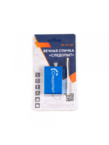 Спичка вечная с запасным фитилем PF-FT-07 | Следопыт