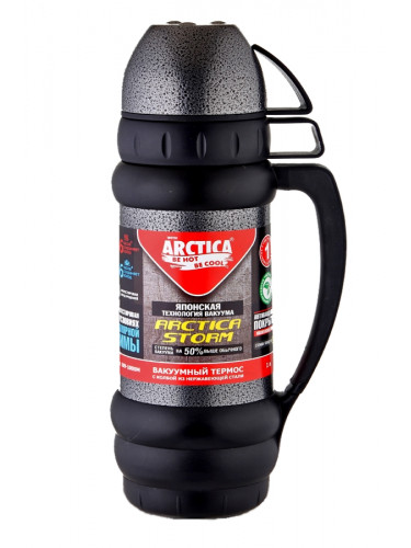 Термос Питьевой 1000 мл 109-1000М Черный | Арктика