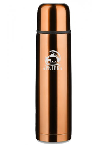 Термос Питьевой 500 мл 102-500 Кофейный | Арктика