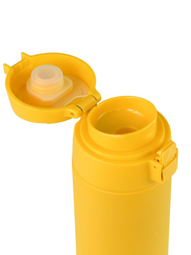 Термос Питьевой 350 мл 705-350 Текстурный Желтый | Арктика