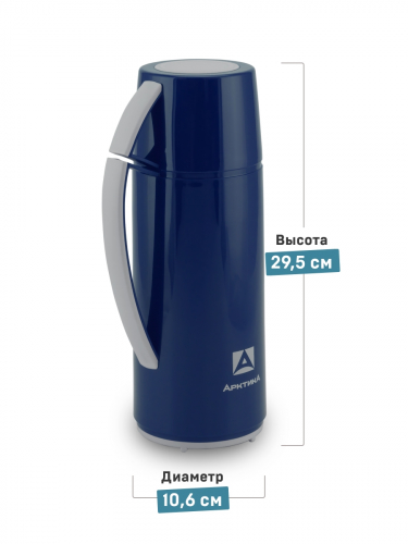 Термос Питьевой со стеклянной колбой 1000мл 1010-1000-BL синий | Арктика