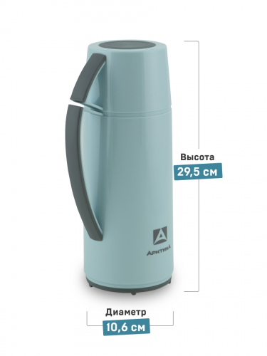 Термос Питьевой со стеклянной колбой 1000мл 1010-1000-CN голубой | Арктика