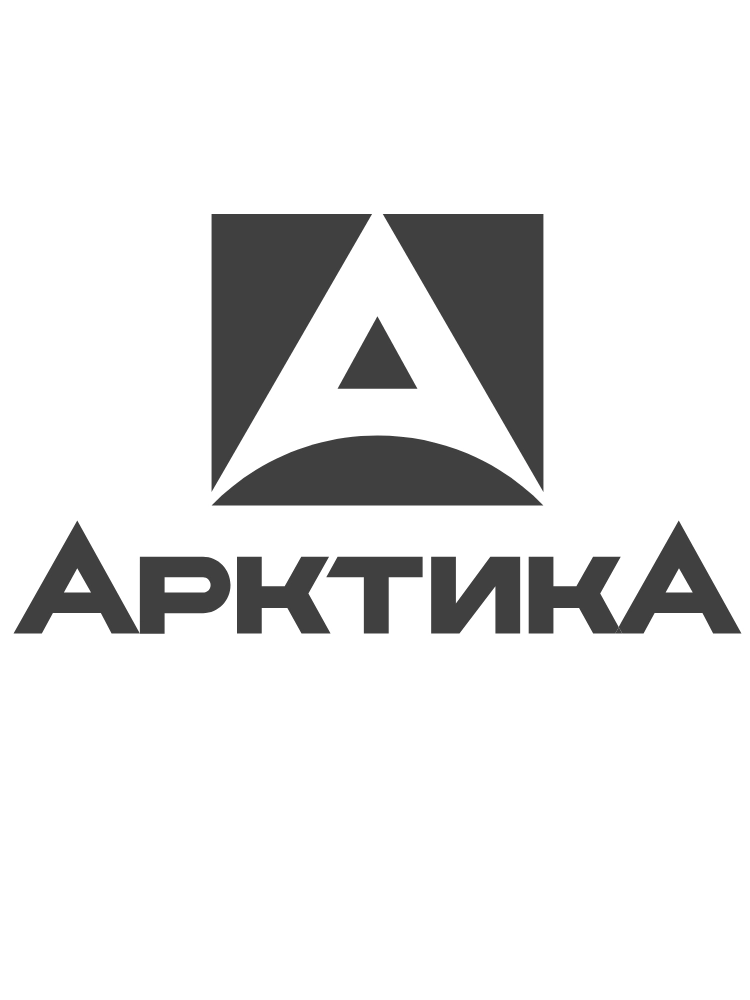 Арктика