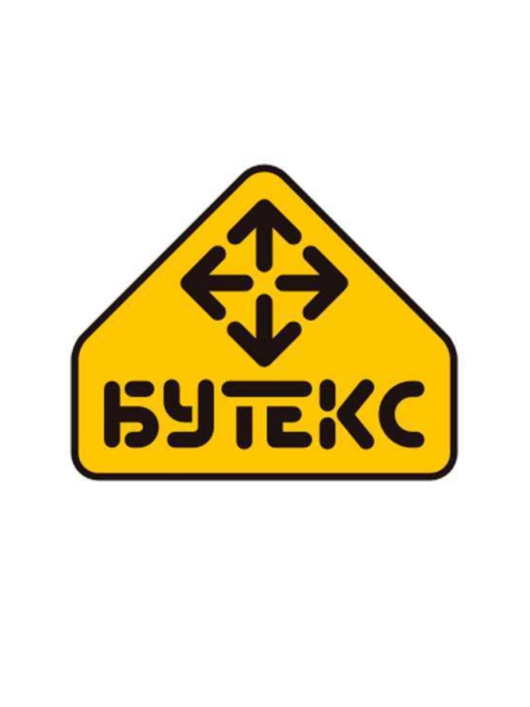Бутекс