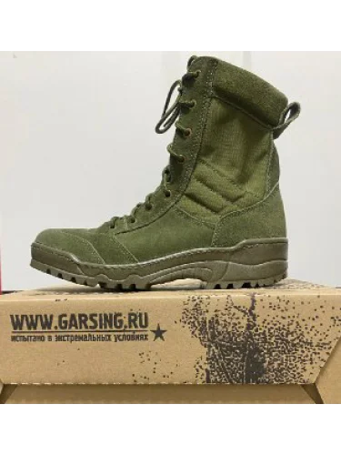 Ботинки 00139 O «G.R.O.M. ZIP Olive | Garsing