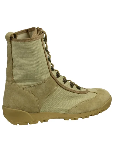 Ботинки Кобра 12320 Песок | Бутекс