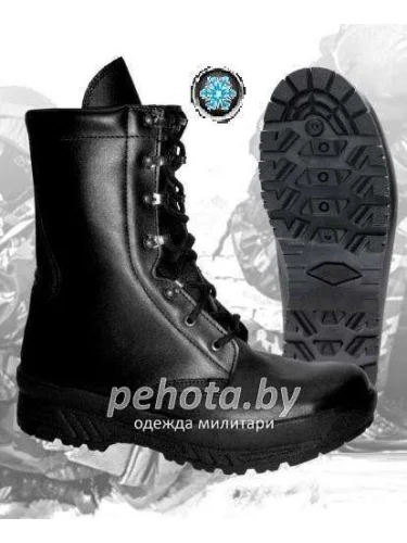 Ботинки Garsing 10854 STRANGER WINTER