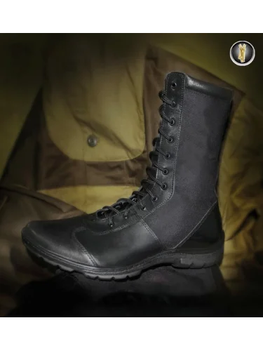 Ботинки 252 (5252) EXTREME LIGHT II | Garsing