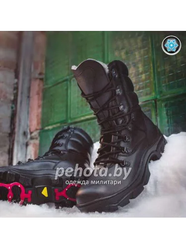 Ботинки с высокими берцами 62 «ANTISLIP»