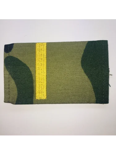 Фальш-погоны Ефрейтор вышитый золотом лес | РБ