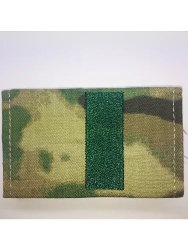 Фальш-погоны Старший Сержант вышитый зеленым Multicam | РБ