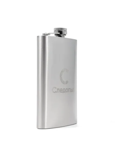 Фляжка 260мл PF-BD-F04 | Следопыт