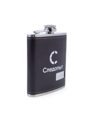 Фляжка Browny в кожаном оплете 210мл PF-BD-F17 | Следопыт