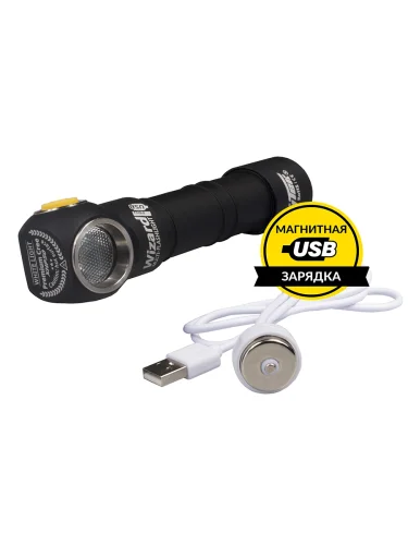 Фонарь налобный Wizard Pro Magnet USB XHP50 +18650 Li-Ion White Light | ArmyTek