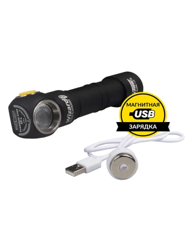Фонарь налобный Wizard Magnet USB XP-L +18650 Li-Ion White Light | ArmyTek