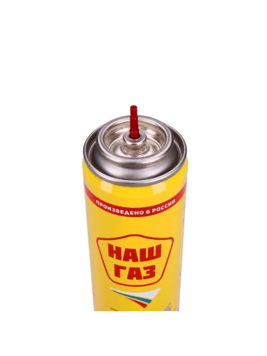 Газ для зажигалок NGL 140 | Наш Газ