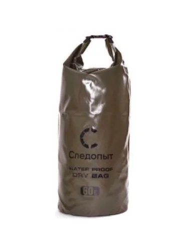 Гермомешок Dry Bag 60л без лямок хаки | Следопыт