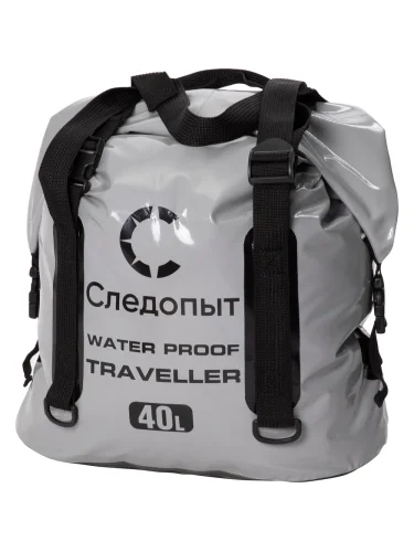 Гермосумка Traveller 40л PF-DBT-40 серый | Следопыт