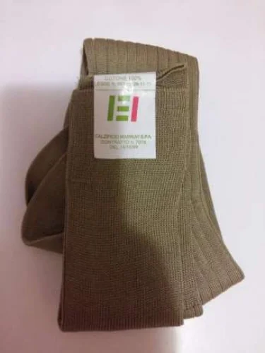 Гольфы Khaki | Армия Италии