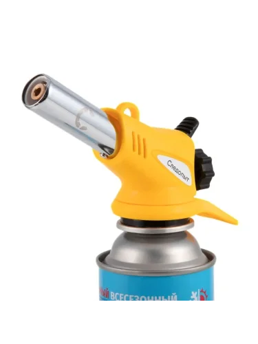 Горелка портативная PF-GTP-N02 | Следопыт