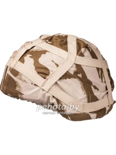 Кавер DDPM оригинал, новый