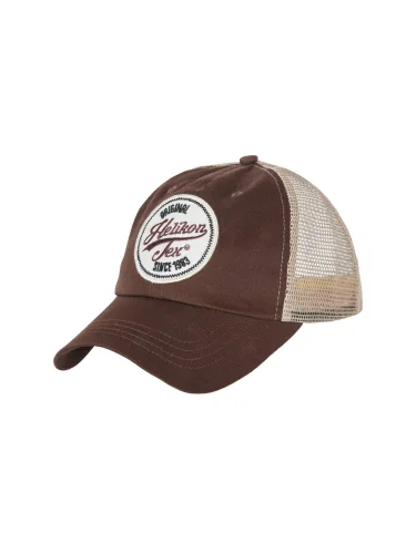 Кепка TRUCKER Logo MUD BROWN | Helikon-Tex