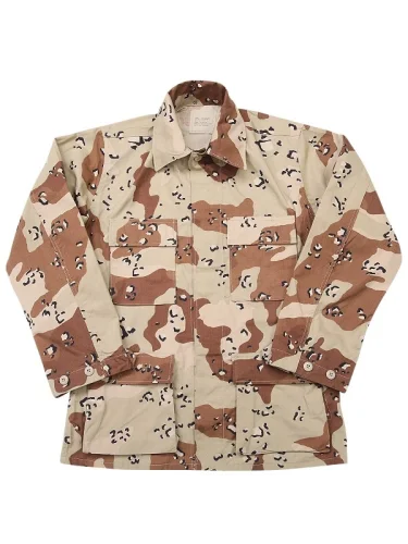 Китель BDU 6-color | Армия США