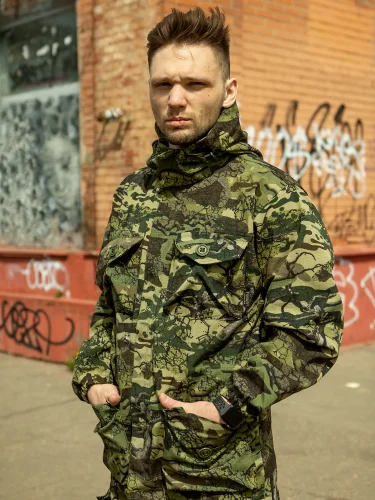 Костюм Разведчик Safari Green | Grizzly