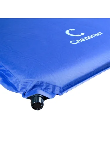 Коврик самонадувающийся PF-KS-13 188х65х5см синий | Следопыт