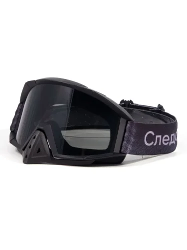Маска мотоциклетная/снегоходная M10 PF-SMG-12 линза grey | Следопыт